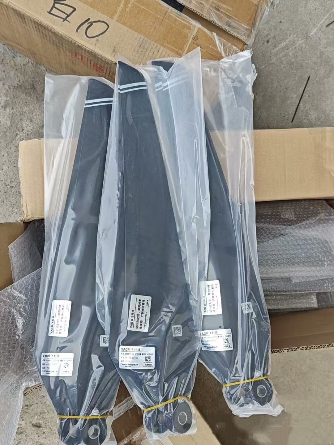 1 pair For Agras XAG P100/V50/ - Drone Kit Build Yourself 评论和价格